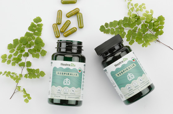 Respiralix
